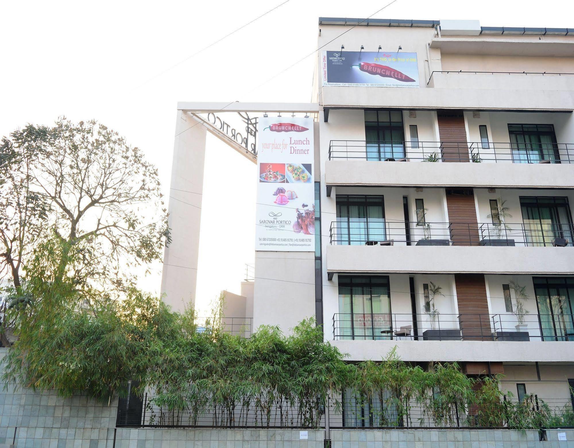 Sarovar Portico Outer Ring Road Бангалор Екстериор снимка